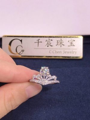 Chaumet Jos??phine Splendeur Imp??riale Solitaire Platinum and Diamonds J3TR00