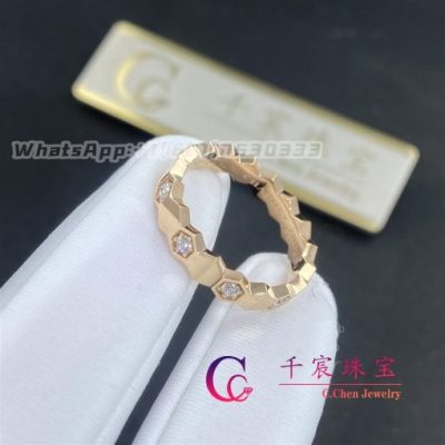 Chaumet Paris Bee My Love Half Pav?? Diamond Ring in Rose Gold 4mm 084677