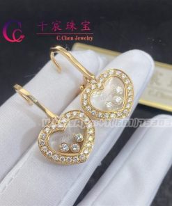 Chopard Happy Diamonds Icons Earrings 83a611-5401