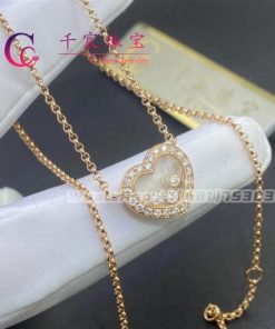Chopard Happy Diamonds Icons Necklace 81A611-5201