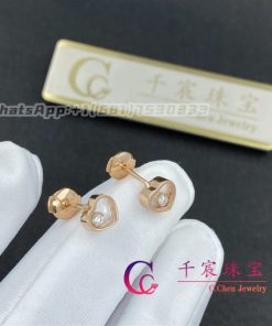 Chopard My Happy Hearts Earring Rose Gold Diamond 83A086-5092