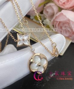 Louis Vuitton Color Blossom Necklace Pink Mother-of-pearl and White Mother-of-pearl Q94355