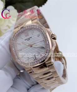 Patek Philippe Nautilus 18K Rose Gold Watch Diamonds Ladies 7118/1200R-001
