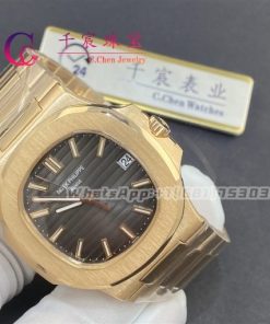 Patek Philippe Nautilus 5711/1R-001 Automatic Brown Dial Watch