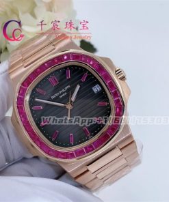 Patek Philippe Nautilus Rose Gold Brown Ruby Dial 40mm Ruby Bezel 5723/112R-001