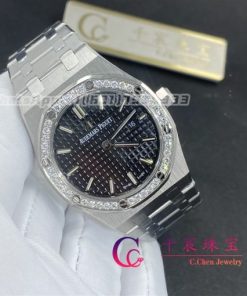 Audemars Piguet Ladies Royal Oak Stainless Steel 33mm Black Stick Dial Watch 67650ST.OO.1261ST.01