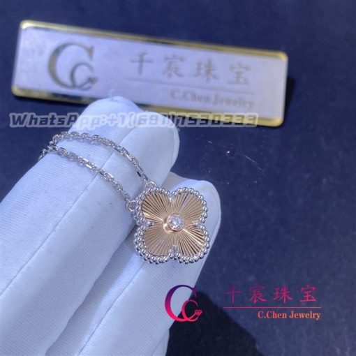 Van Cleef & Arpels 2024 Two-Tone Guilloch?? Vintage Alhambra Diamond Holiday Pendant Necklace