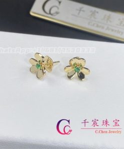 Van Cleef & Arpels Frivole earrings, mini model 18K yellow gold, Emerald VCARP7SD00