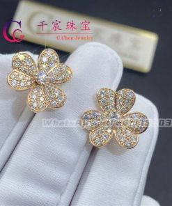 Van Cleef & Arpels Frivole Earrings Small Model Rose Gold VCARP7RM00