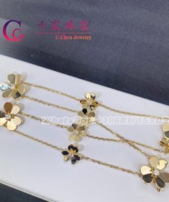 Van Cleef Arpels Frivole Necklace 9 Flowers Yellow Gold Diamond VCARD31500