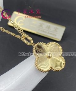 Van Cleef & Arpels Magic Alhambra Long Necklace Guilloch?? Yellow Gold VCARP4KO00