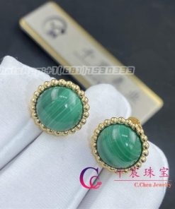Van Cleef & Arpels Perl??e Couleurs Earrings Malachite VCARP4DS00
