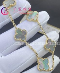 Van Cleef & Arpels Vintage Alhambra Bracelet 5 Motifs Guilloch?? Rose Gold