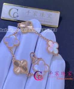 Van Cleef & Arpels Vintage Alhambra Bracelet 5 Motifs Turquoise VCARA42000