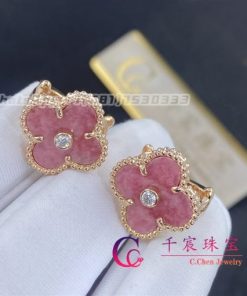 Van Cleef & Arpels Vintage Alhambra earrings 18K yellow gold and Tiger Eye VCARD40500