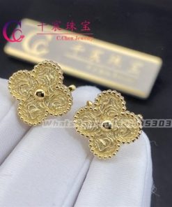 Van Cleef & Arpels Vintage Alhambra Earring Turquoise VCARB84100