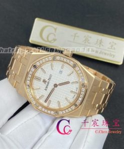 TEST Audemars Piguet 67651OR Royal Oak Quartz 33mm