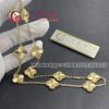 Van Cleef & Arpels Vintage Alhambra Necklace 10 Motifs Guilloch?? Yellow Gold VCARP3JJ00