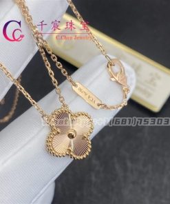 Van Cleef & Arpels Vintage Alhambra Pendant Guilloch?? Rose Gold Pendant