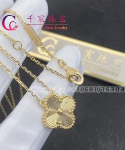 Van Cleef & Arpels Vintage Alhambra Pendant Guilloch?? Yellow Gold VCARP4KL00