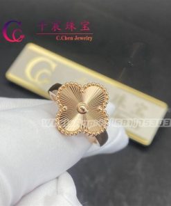 Van Cleef & Arpels Vintage Alhambra Ring Guilloch?? Rose Gold Ring