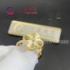Van Cleef & Arpels Vintage Alhambra Ring guilloch?? yellow gold VCARP6I300