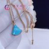 Bulgari Divas?? Dream Necklace Rose Gold Turquoise 350584