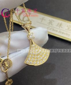 Bulgari Divas?? Dream Necklace Yellow Gold and pav?? diamonds 358121