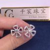 Bulgari Fiorever White Gold Earrings 354502