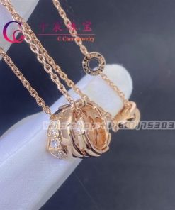 Bulgari Serpenti Viper Pendant Necklace Rose Gold Set With Demi-Pav?? Diamonds 357794