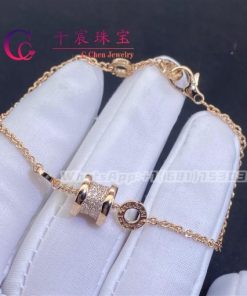 Bvlgari B.zero1 Ring 357894