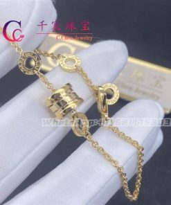 Bvlgari B.zero1 Ring 345592