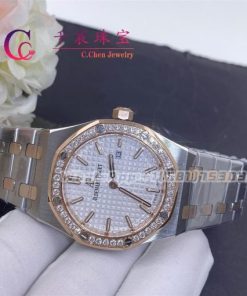 Audemars Piguet Royal Oak 67651SR Quartz Rose Gold Stainless Steel Diamond Bezel