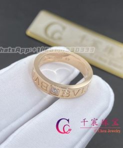 Bvlgari Ring Rose Gold 342859