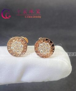 Bvlgari Single Stud Earring Rose Gold with Pav?? Diamonds 54731