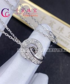 Cartie Love Necklace White Gold Diamonds B7216300