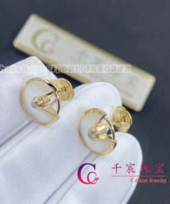 Cartier Amulette De Cartier Earrings XS Model B8301229