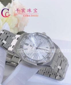 Audemars Piguet Royal Oak Quartz Stainless Steel Diamond Bezel 33mm 67651ST