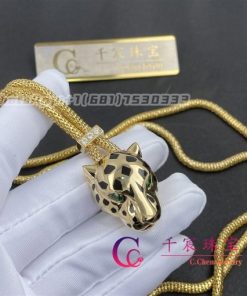 Cartier Panth??re De Cartier Necklace Lacquer Tsavorite Garnet Onyx N7408338