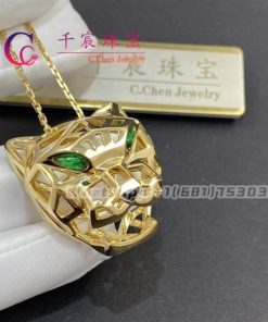 Cartier Panth??re de Cartier Necklace Yellow Gold N7424210
