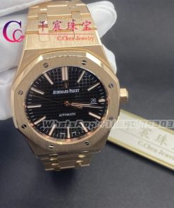 Audemars Piguet Royal Oak Rose Gold Selfwinding 41mm Black Index 15400OR.OO.1220OR.01