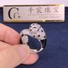 Cartier Panth??re De Cartier Ring Diamonds H4275500