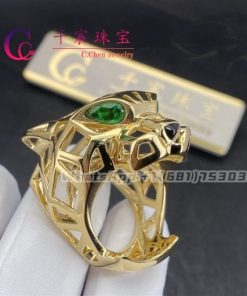 Cartier Panth??re De Cartier Ring N4722500