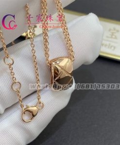 Chanel Coco Crush Necklace Quilted Motif 18k Rose Gold J11356