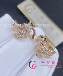 Chanel Com??te ?toile Filante Earrings Rose Gold Diamonds