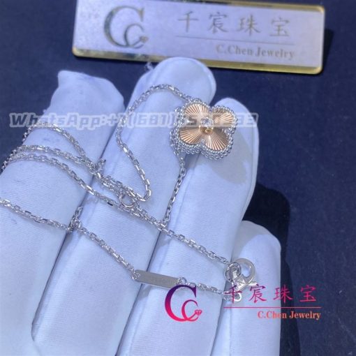 Van Cleef & Arpels 2024 Two-Tone Guilloch?? Vintage Alhambra Diamond Holiday Pendant Necklace - 图片 3