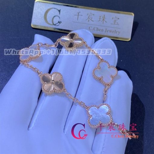 Van Cleef & Arpels Vintage Alhambra Bracelet 5 Motifs Turquoise VCARA42000 - 图片 3