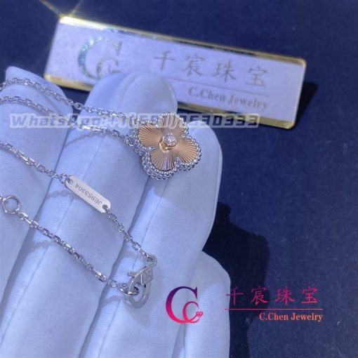Van Cleef & Arpels 2024 Two-Tone Guilloch?? Vintage Alhambra Diamond Holiday Pendant Necklace - 图片 4